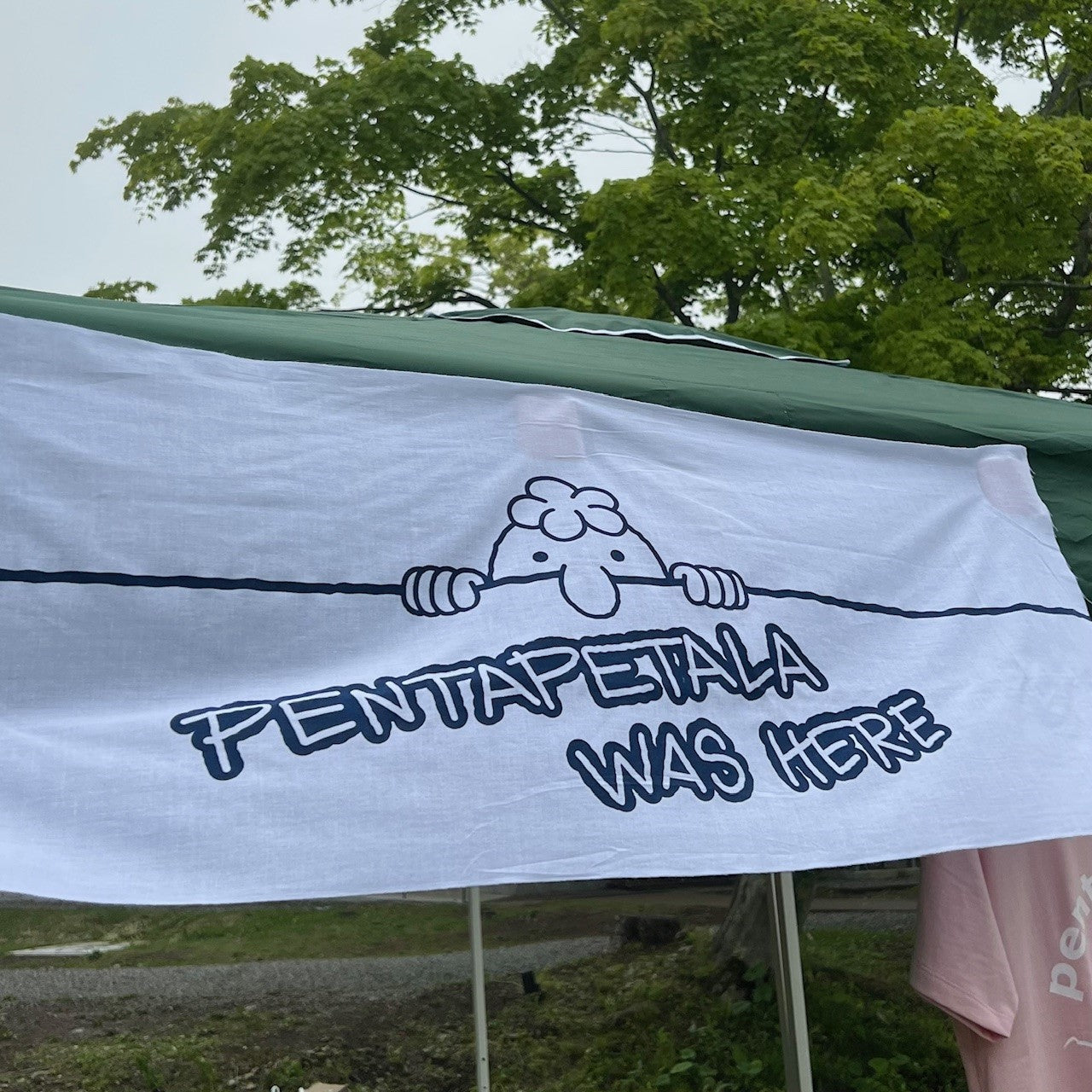 pentapetala was here 手ぬぐい