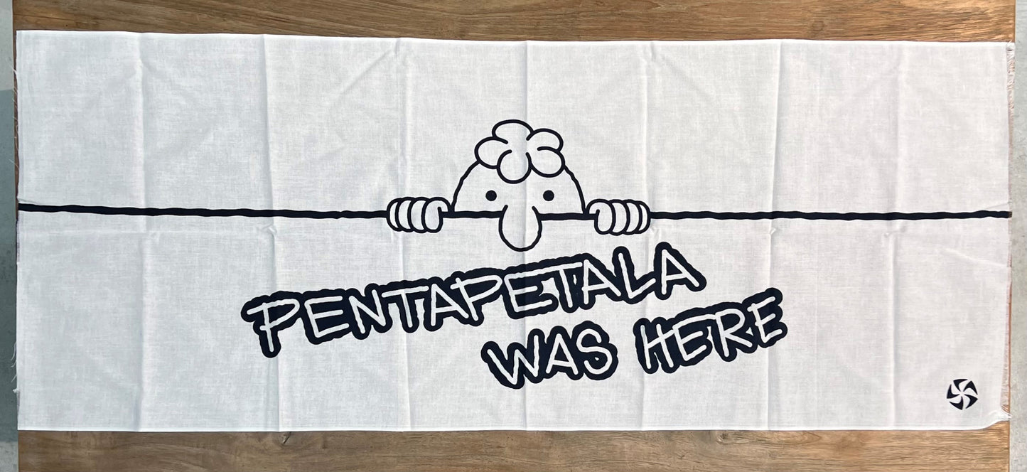 pentapetala was here 　手ぬぐい